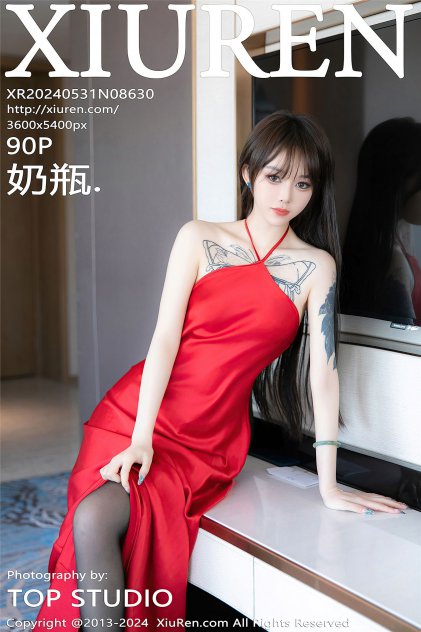 欧美不卡一区二区三区高清海报