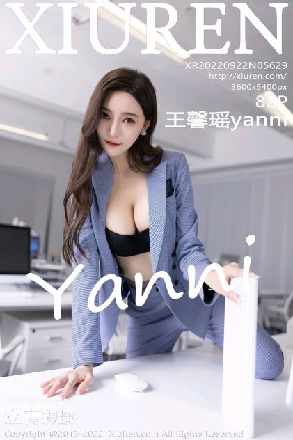 美女性感裸体图片海报