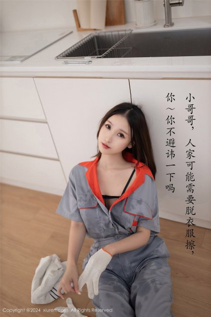 看真人视频A级毛片海报