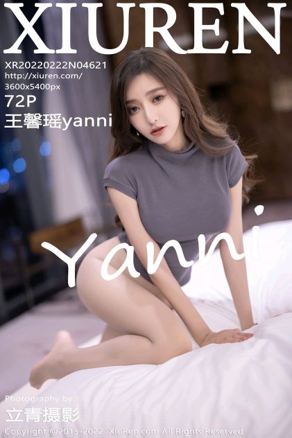 成年片免费观看视频海报